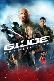 G.I. Joe: Retaliation (2013) จีไอโจ สงครามระห่ำแค้นคอบร้าทมิฬ