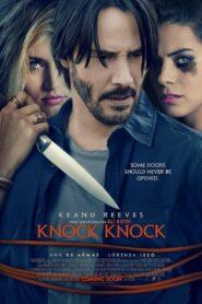 Knock Knock (2015) ล่อมาเชือด