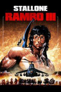 Rambo 3 (1988) แรมโบ้ นักรบเดนตาย 3