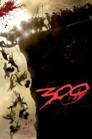 300 (2007) สามร้อย ขุนศึกพันธุ์สะท้านโลก