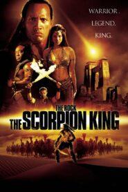 The Scorpion King (2002) เดอะ สกอร์เปี้ยนคิง 1 ศึกราชันย์แผ่นดินเดือด