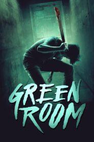 Green Room (2016) ล็อค เชือด ร็อก