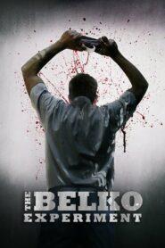 The Belko Experiment (2016) เกมออฟฟิศ ปิดตึกฆ่า