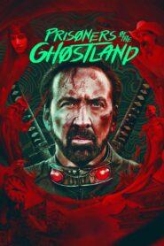 Prisoners of the Ghostland (2021) ปฏิบัติการถล่มแดนซามูไร