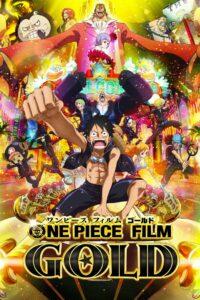 One Piece Film GOLD (2016) วัน พีช ฟิล์ม โกลด์