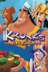 Kronk’s New Groove (2005) จักรพรรดิกลายพันธุ์ อัศจรรย์พันธุ์ต๊อง 2