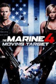 The Marine 4 Moving Target (2015) ล่านรก เป้าสังหาร