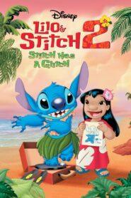 Lilo & Stitch 2 Stitch Has a Glitch (2005) ลีโล แอนด์ สติทช์ 2 ตอนฉันรักนายเจ้าสติทช์ตัวร้าย