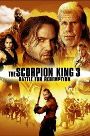 The Scorpion King 3 Battle for Redemption (2012) เดอะ สกอร์เปี้ยนคิง 3 สงครามแค้นกู้บัลลังก์เดือด