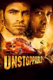 Unstoppable (2010) ด่วนวินาศหยุดไม่อยู่